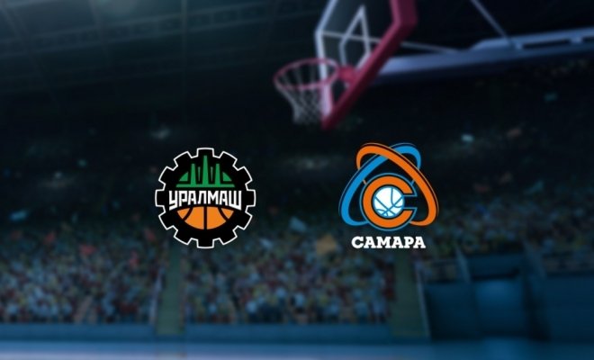 Уралмаш — Самара