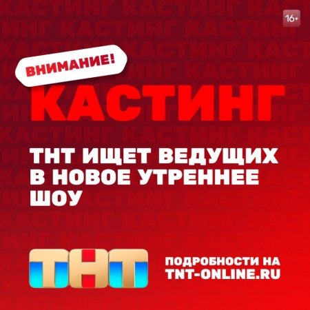 Актеры в фильмы для взрослых 18+. Порно вакансии. Кастинг в порно. Пьер Вудман (Woodman)