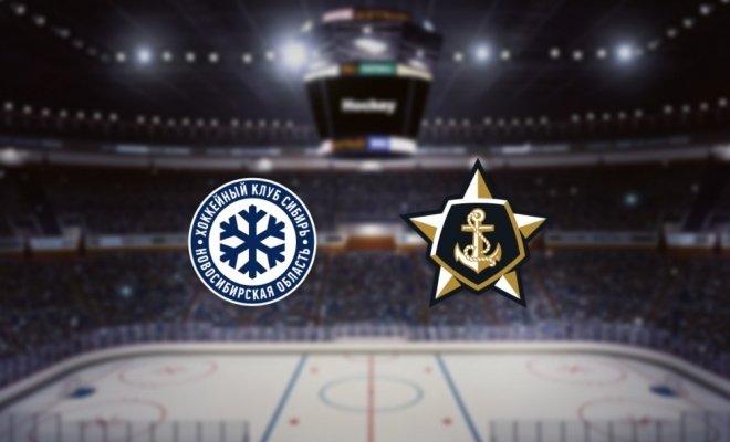 Сибирь — Адмирал