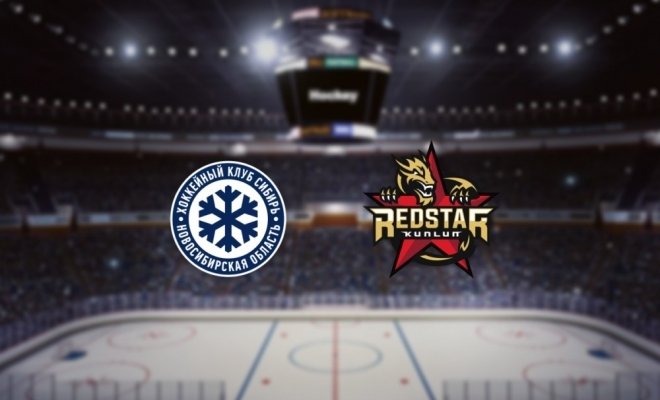 Сибирь — Куньлунь РС