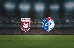 Рубин — Факел