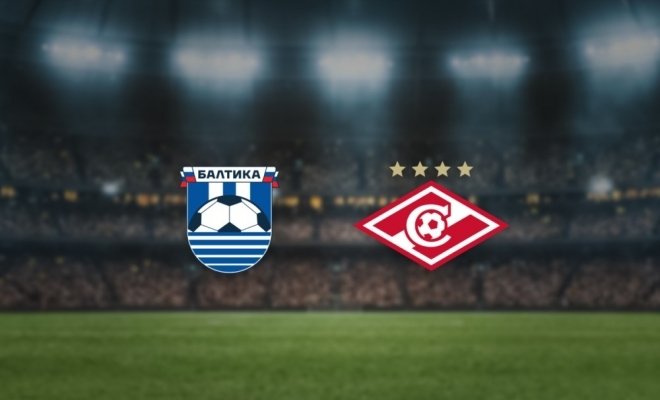 Балтика — Спартак