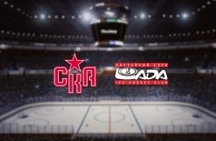 СКА — Лада