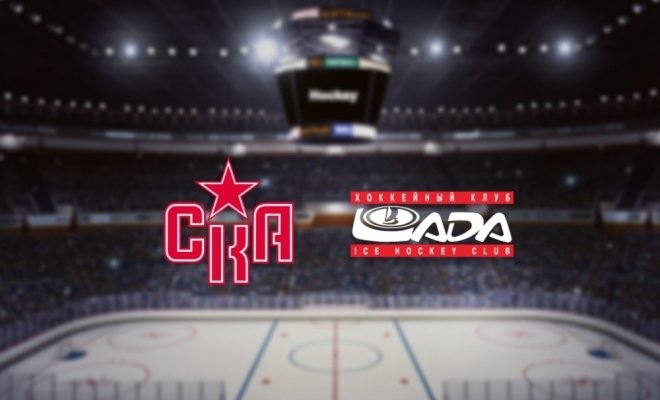СКА — Лада