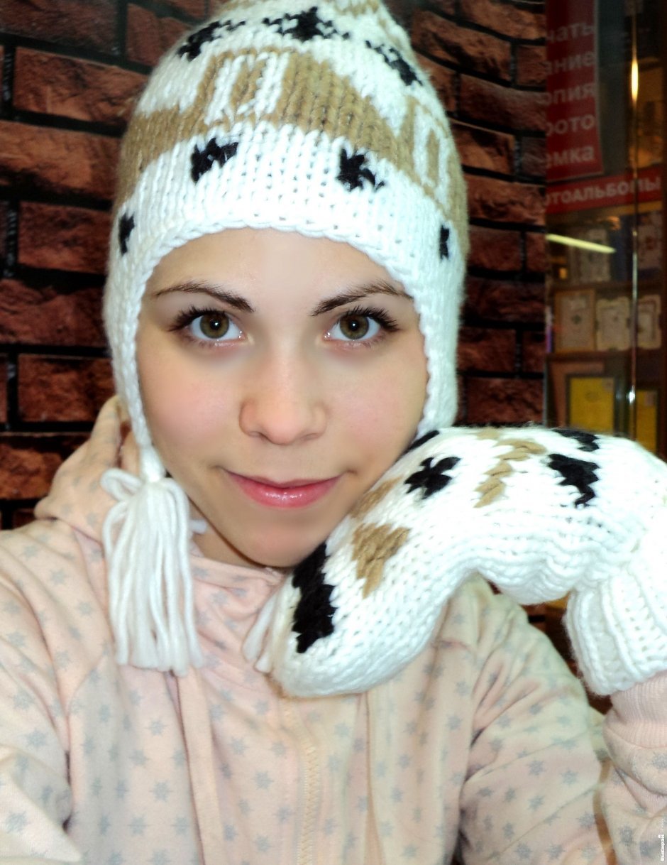 Юлия Коткина