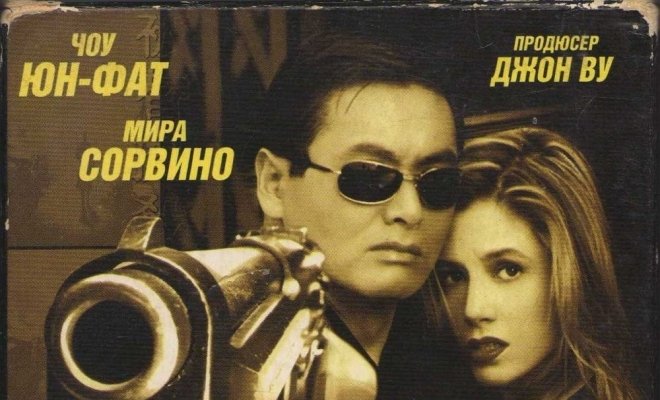 Убийцы на замену