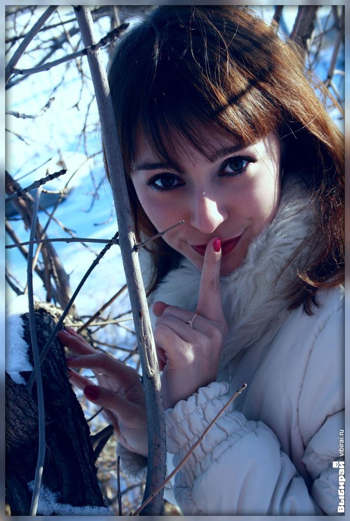 Снежана