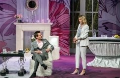 Мужчина с доставкой на дом