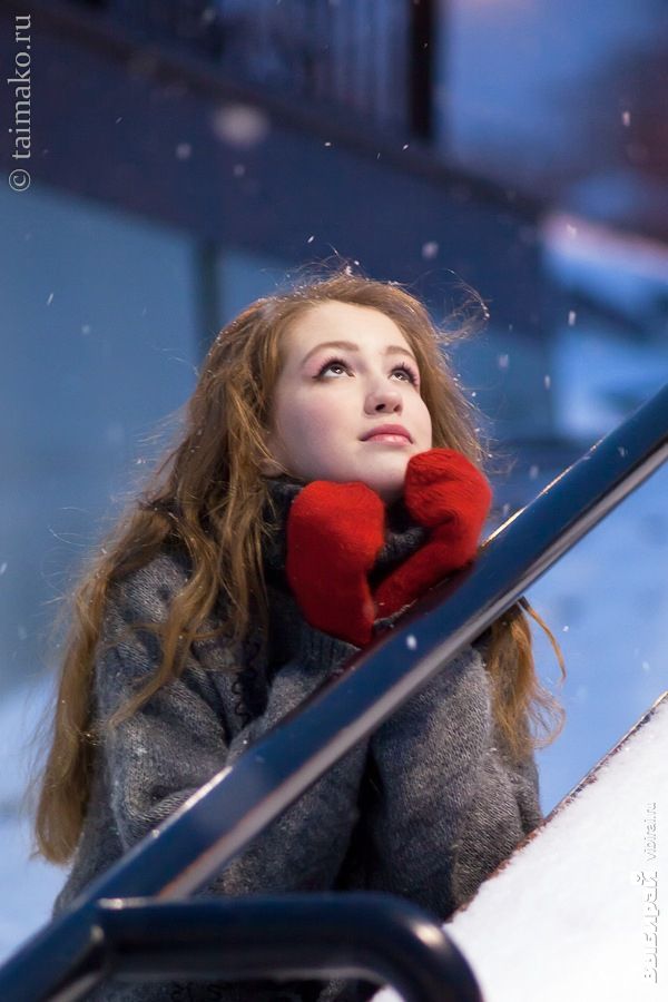 Ирина Трефилова