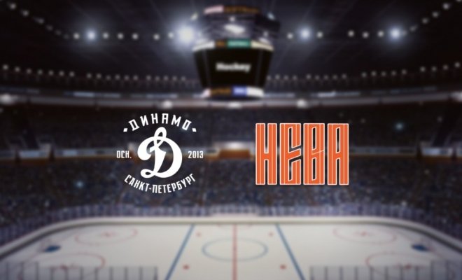 Динамо СПб — СКА-Нева