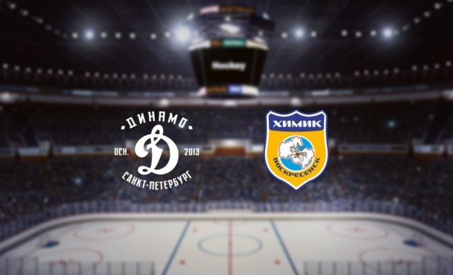 Динамо СПб — Химик