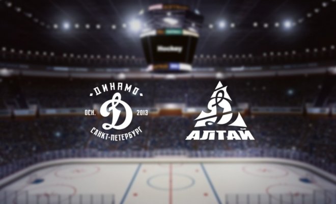 Динамо СПб — Динамо-Алтай