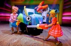 Синий трактор: Новое путешествие