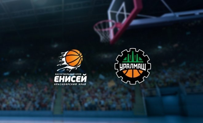 Енисей — Уралмаш