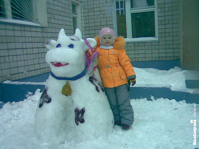 Кристина Соловьева