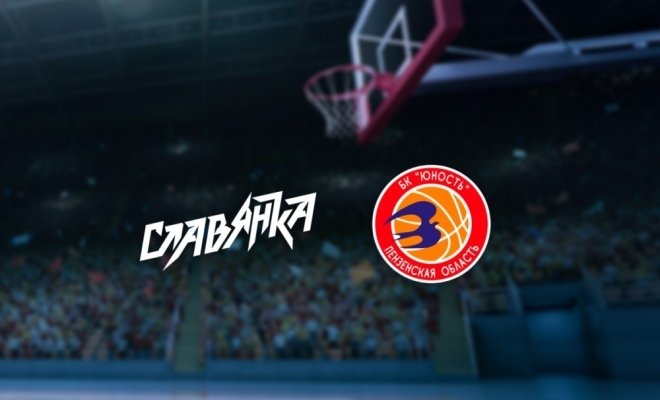 Славянка — Юность