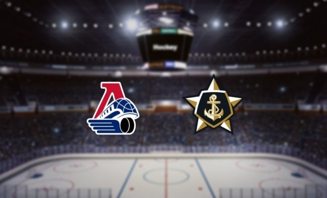 Локомотив — Адмирал