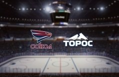 Сокол — Торос