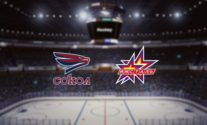 Сокол — Ижсталь