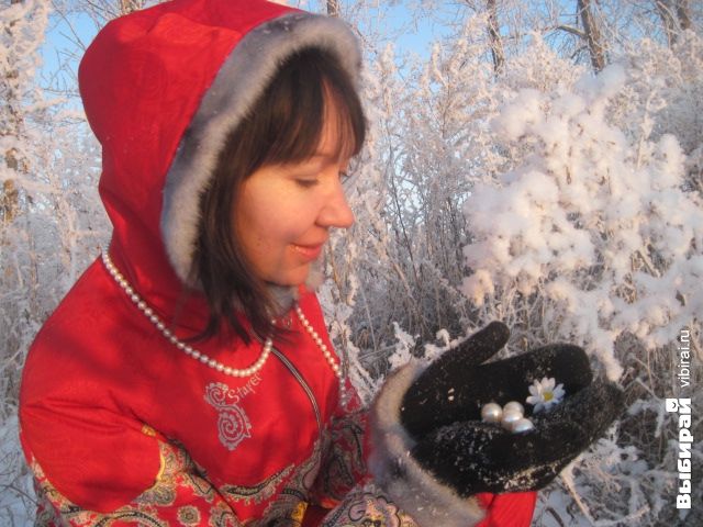 Ольга