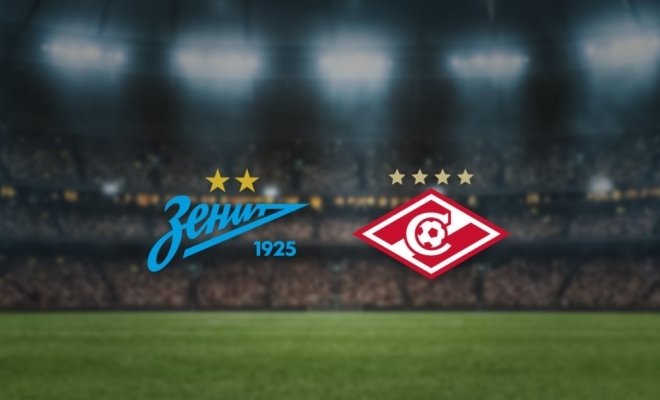 Зенит — Спартак