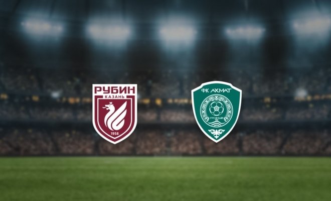 Рубин — Ахмат