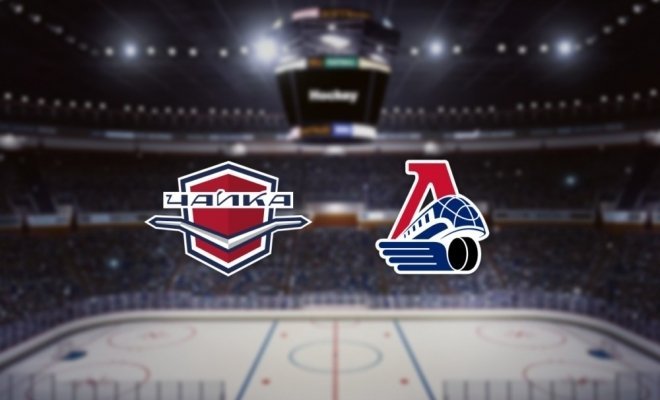 Чайка — Локо