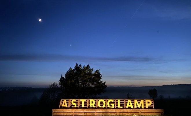Астрономический фестиваль