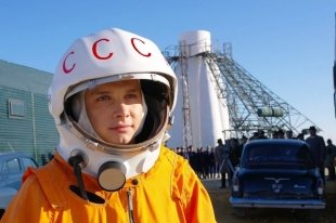 Кино про космос и космонавтов