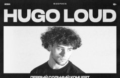 Hugo Loud