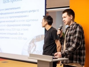 Студент из Екатеринбурга разработал технологию 3D-печати лечебной обуви.