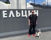 Собака заменила учителя в Ельцин центре.