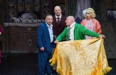 Моя безумная свадьба