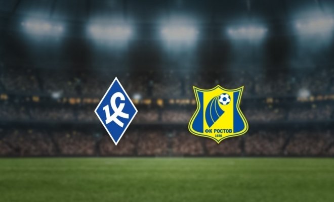 Крылья Советов — Ростов