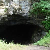Загадки Аверкиной пещеры