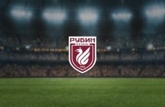 Рубин. Абонемент на сезон 24/25