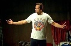 Неслучайная попутчица