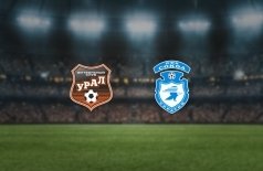 Урал — Сокол