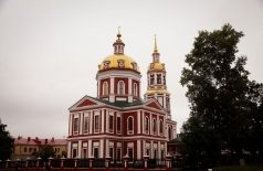 Музейная прогулка