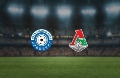 Оренбург — Локомотив