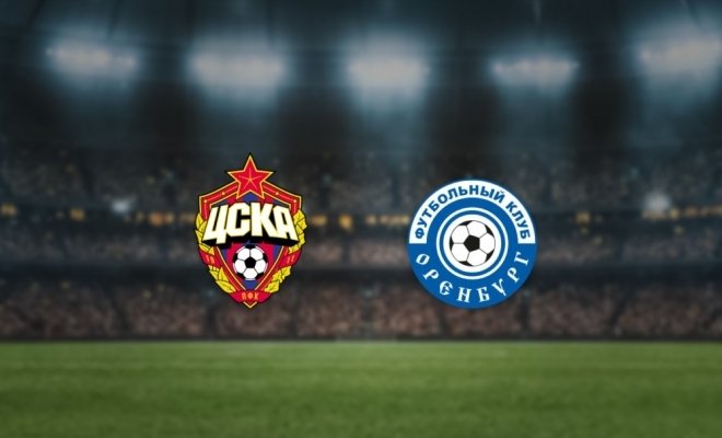 ЦСКА — Оренбург