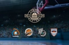 Кубок Хайретдинова. Матч за 3-е место и Финал Кубка