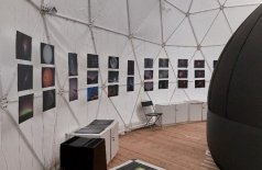 Полнокупольная программа