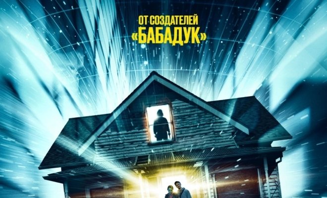Беспредельные путешествия во времени