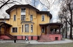 Право сильнейшего