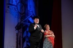 Скандал заказывали?