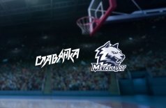 Славянка — Металлург