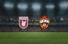 Рубин — ЦСКА