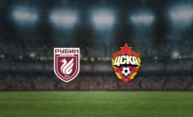 Рубин — ЦСКА