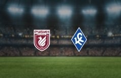 Рубин — Крылья Советов